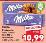 MILKA czekolada różne rodzaje, 250-300 g