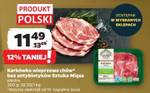 SZTUKA MIĘSA karkówka wieprzowa, 300 g