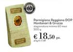 Parmigiano Reggiano DOP Montanari & Gruzza 500g