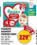 PLENKOVÉ KALHOTKY PAMPERS PANTS