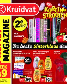 Kruidvat folder van dinsdag 03/12