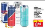 Red Bull, 250 ml