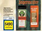 Jägermeister gyógynövénylikör díszdobozban