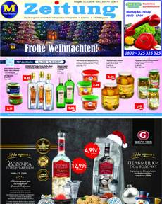 Mix Markt-Prospekt von Montag 23.12.