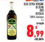 OLIO EXTRA VERGINE DI OLIVA 1 litro