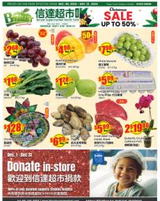 B Trust - North York Store Flyer