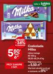 MILKA czekolada, różne rodzaje 85-100 g