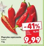 Papryka szpiczasta luzem, 1 kg