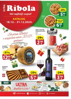 Ribola katalog od srijede 18.12.