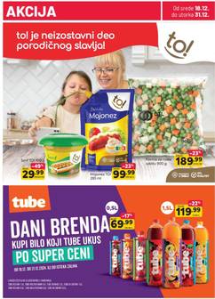 PerSu katalog iz srede 18.12