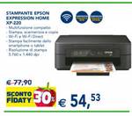 STAMPANTE EPSON EXPRESSION HOME XP-220