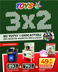 Toys Center - Giocattoli per bambini per Natale