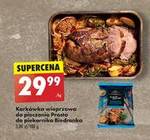 Karkówka wieprzowa do pieczenia, 1 kg