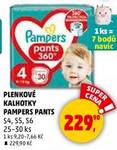 PLENKOVÉ KALHOTKY PAMPERS PANTS