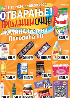 Prodavnica Sunce katalog iz subote 21.12